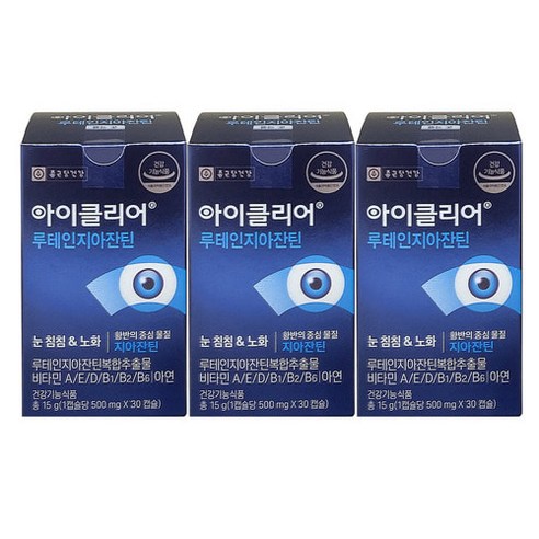 종근당 아이클리어 루테인지아잔틴 6개월 /건강기능식품