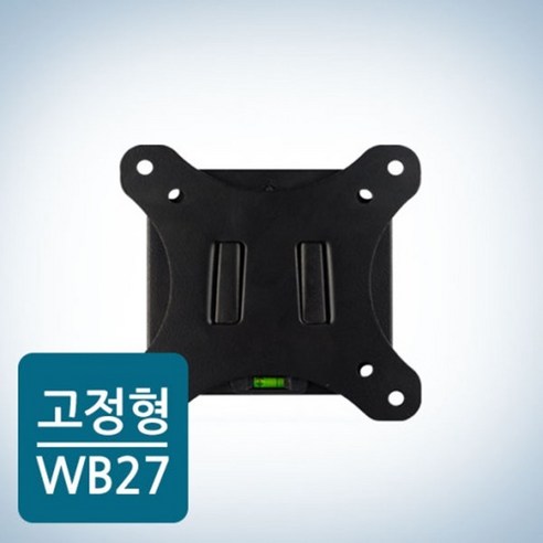 카멜마운트 고정형 벽걸이브라켓 WB-27, 블랙, 1개, 1개