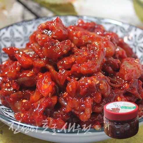 광천 진선미토굴새우젓 낙지젓 500g 1kg, 500g, 1개 - 새우젓 | 쿠팡