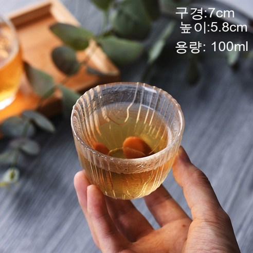 스노우드림 예쁜 소주잔 술잔 집들이선물 유리 컵, 21종