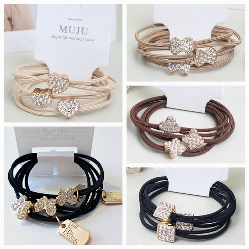 큐빅 머리끈 하나로 매일매일 새로운 스타일을!