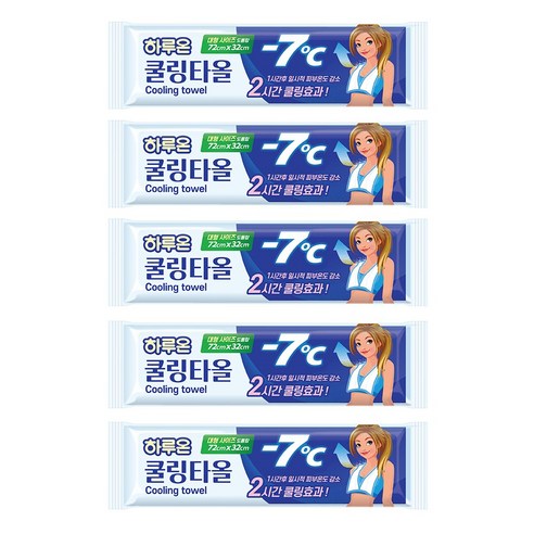 -7도 2시간 쿨링효과 하루온 쿨링타올 대형 65g, 5개, 1매입