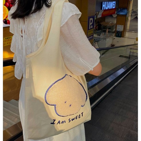 귀여움의 끝판왕 입체캐릭터 에코백