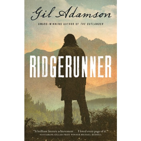 Ridgerunner Hardcover, House of Anansi Press - 가격 변동 추적 그래프 - 역대가