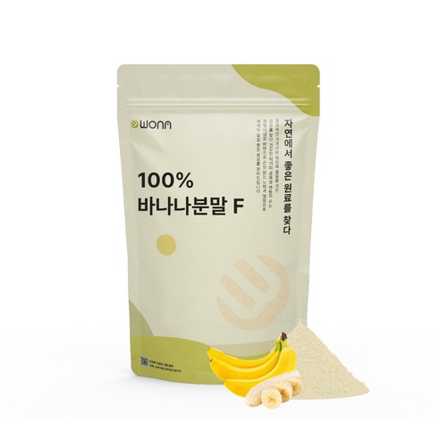 원아 100%바나나분말F 500g 1kg, 1개 바나나 껍질 효능