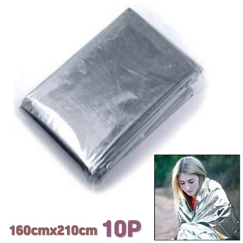 보온 은박 담요 비상담요 10개 160cm*210cm, 실버