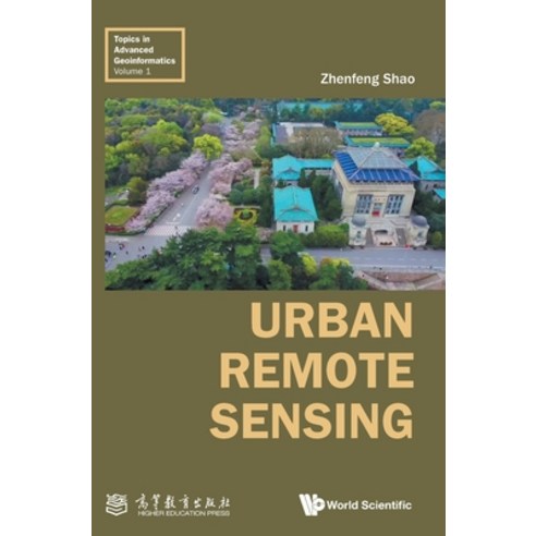 (영문도서) Urban Remote Sensing Hardcover, Wspc/Hep, English, 9789811266164