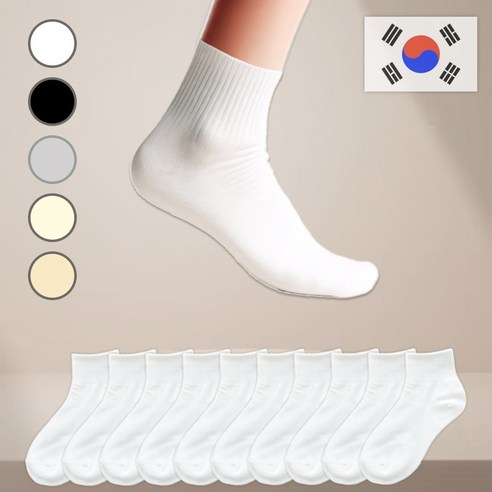 [오케이나우ㅣ인기상품] 궁극의 편안함과 내구성: 도봉양말 여자양말 프리미엄 중목 발목양말 [OKNOWㅣ추천상품]