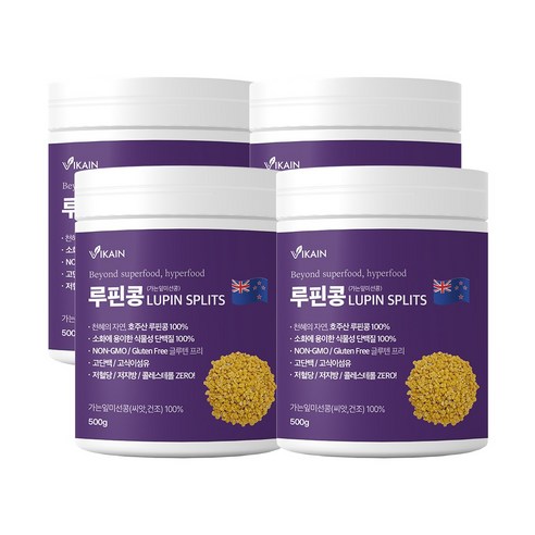 비카인 호주산 루피니빈 루피니빈콩 루핀콩, 1통, 500g