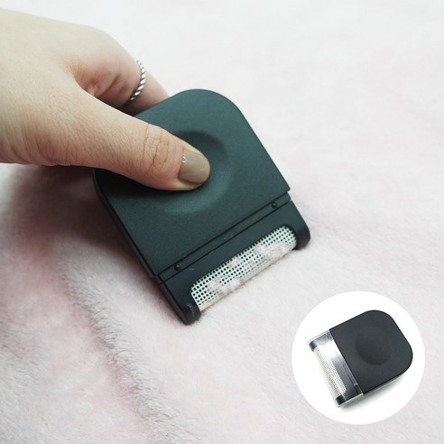 미니보풀제거기