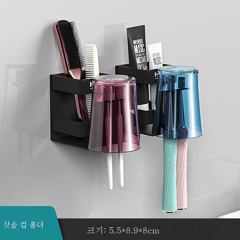 ZZJJC 펀칭프리 프리미엄 알루미늄 욕실 선반 벽걸이 화장실 손세정대 수건대 수납정리스탠드 세트, 2인 칫솔 컵홀더