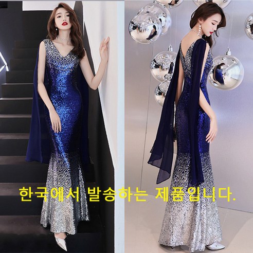 [웨딩나우ㅣ강추] 라온드레스 파티드레스 연주복, 진짜 한국발송하는 드레스 [WeddingNOWㅣ인기상품]