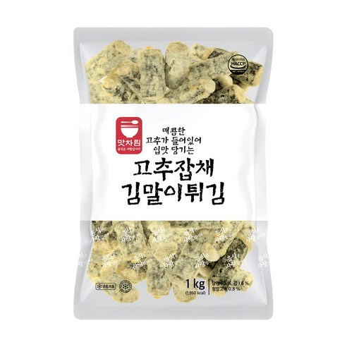 세미원푸드 고추잡채 김말이튀김 1kg, 2팩