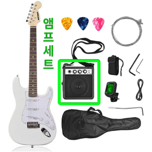 소닉플로 일렉기타, 초보자에게 최적의 선택 전자기타