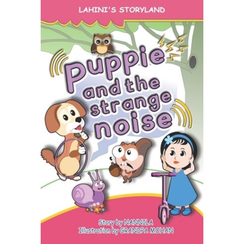 Puppie and the strange noise Paperback, Independently Published, English, 9798729299515