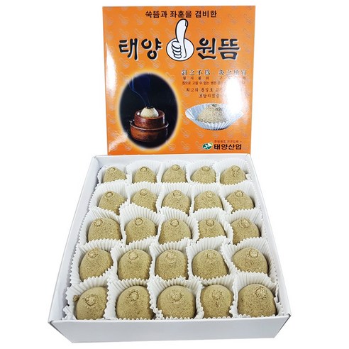 변기에 띄워 간편하게 즐기는 좌훈쑥뜸으로 건강한 아름다움을!