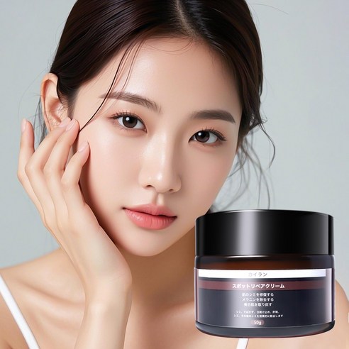 DryMartine 미백 크림, 칙칙함은 안녕! 맑고 투명한 피부, 지금 경험하세요!