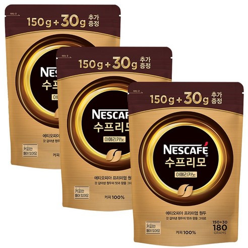 네스카페 수프리모 아메리카노 파우치 150+30g, 3개, 1개입