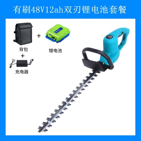 정전기 충전식 정원관리 고지전정기 나무다듬기 트리머 전기예초기 공구 가지치기 조경, 24V 12ah 양날 배터리 패키지, 1개