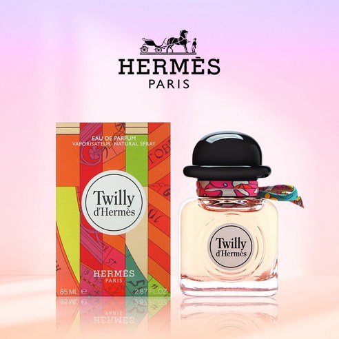 에르메스 트윌리 데르메스 EDP 리뷰 에르메스향수