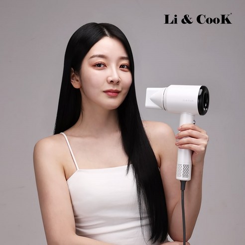 혁신적인 바람으로 완성하는 눈부신 스타일, 리앤쿡 스트롱 BLDC 헤어드라이기