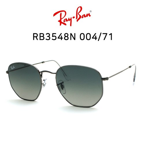 RAY BAN 레이벤 선글라스 RB3548N 004-71 (54)