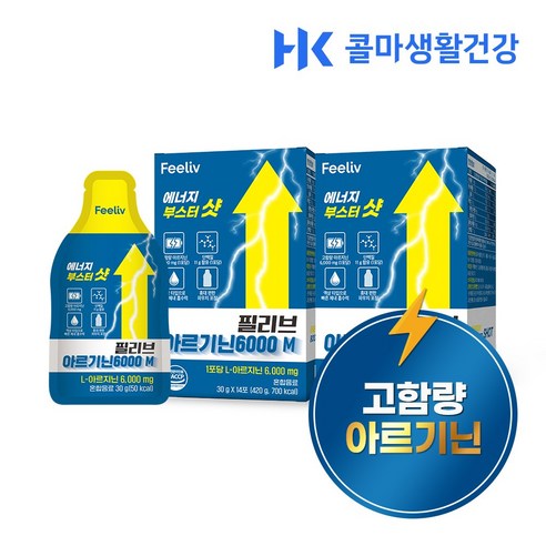 콜마생활건강 필리브 에너지 부스터샷 아르기닌 초고함량 6000mg, 2박스, 14포