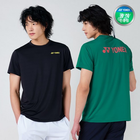 땀 걱정 없이 운동에만 집중! 요넥스 기능성 티셔츠로 쾌적하게 운동하세요.