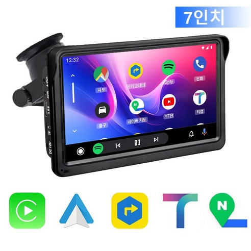 카플레이 모니터: 편리함과 스마트함을 모두 갖춘 자동차 내비게이션 네비게이션