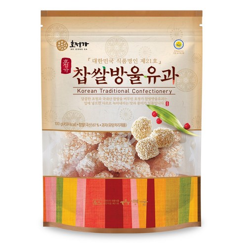 호정가 찹쌀방울유과 100g / 전통한과 과자, 1개