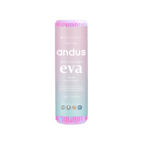 앤드어스 EVA 원형 폼롤러 + 운동포스터, 마블핑크