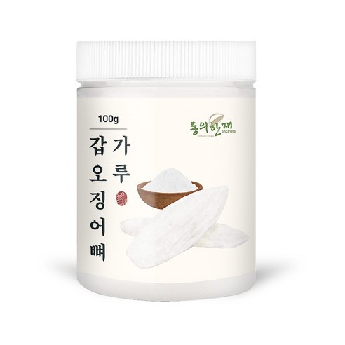 동의한재 국산 갑오징어뼈 가루 분말 100g, 1개