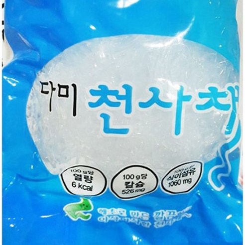 빠른출고 다미 천사채 1kg 소 대 실, 1개