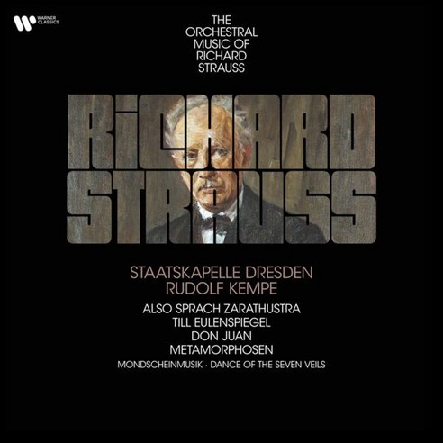 [LP] Rudolf Kempe 슈트라우스: 차라투스트라는 이렇게 말했다 - 루돌프 켐페 (R.Strauss: The Orchestral Music) [2LP]