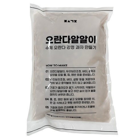 향수를 자극하는 달콤한 유혹, 편식공장 오란다 알알이 700g 솔직 담백 후기 알알이 향수를 자극하는 달콤한 유혹, 편식공장 오란다 알알이 700g 솔직 담백 후기 알알이