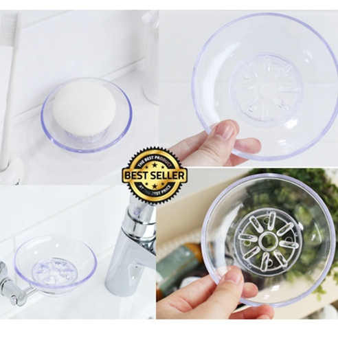 투명한 아름다움과 실용성을 겸비한 욕실 비누접시