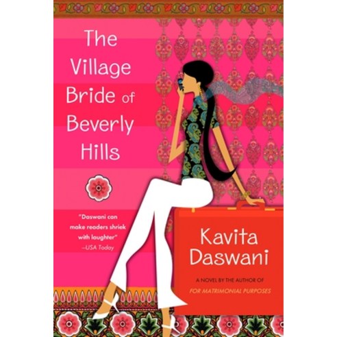 (영문도서) The Village Bride of Beverly Hills Paperback, Penguin Adult Hc/Tr, English, 9780452286566