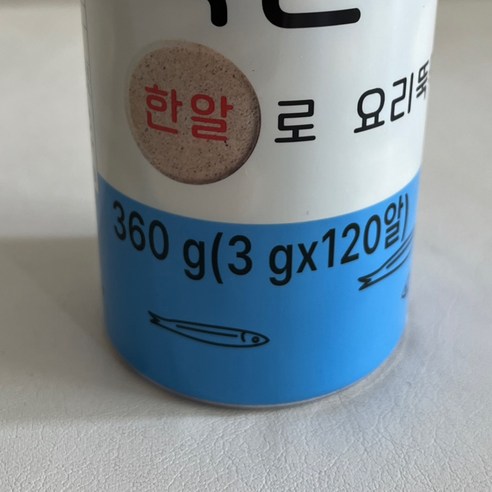 깊은 맛의 향연, 소스락 백년육수로 완성하는 풍요로운 식탁