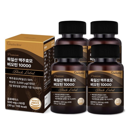 프리미엄 독일산 맥주효모 비오틴 10000 블랙라벨, 4개, 60정