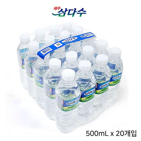 제주 삼다수 / 생수값 상승전 알뜰하게 미리구입 / 유라벨 무라벨 혼합, 500ml, 40개