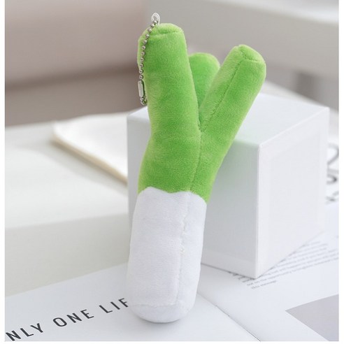 싱그러운 봄, 도치코 대파인형 키링으로 일상에 행복을 더하세요.