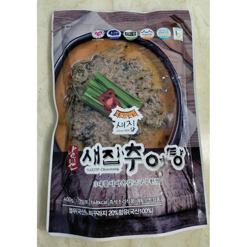 (무료배송)3대를 이어온 깊고 구수한 맛/남원 유명 추어탕 맛집/남원 새집 추어탕