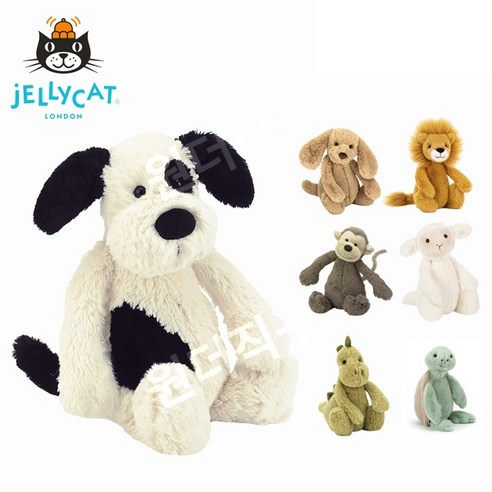 젤리캣 Jellycat 바쉬풀 애니멀 패스트 토이 S사이즈, 단일품목, Lion사자, 18cm