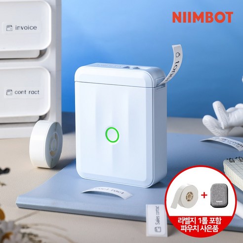 시노링크 라벨프린터 D110PRO 라벨기 님봇 NIIMBOT, 1개, A. D110PRO 블루[라벨지+파우치]
