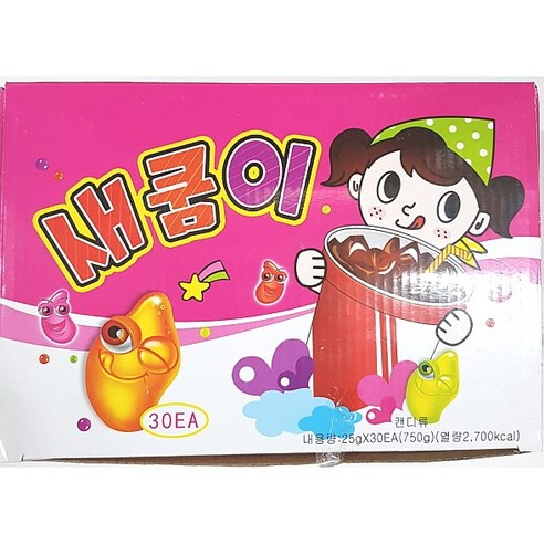 새쿰이 25g x 30개입 (1곽)