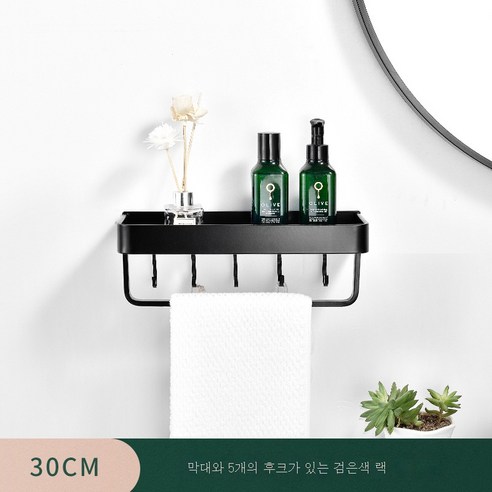 ZZJJC 펀치리스 화장실 욕실 선반 우주 알루미늄 스틱 타월 선반 화장실 벽걸이 수납, 30cm 스틱 5훅