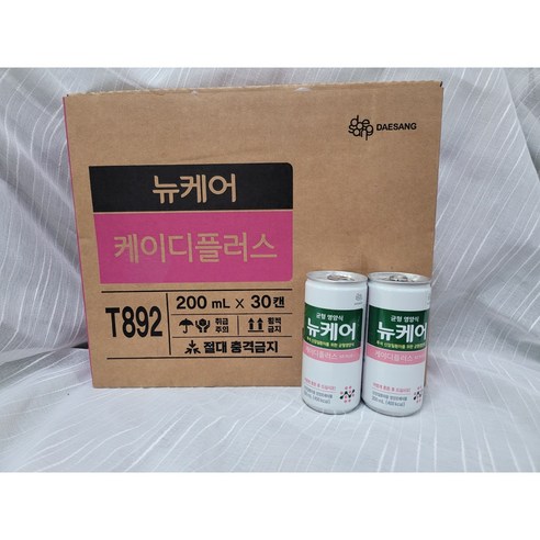 식사대용으로 최적인 뉴케어 케이디플러스 KD+ 200ml x 60캔 추천제품 최저 가격 비교하고 구매했어요!