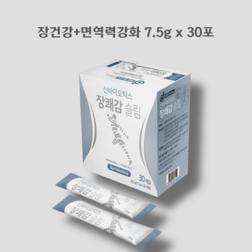 [신바이오틱스 장쾌감 슬림 7.5g 30개입] 장건강 면역력강화 유익균증식 유해균억제 다이어트 도움 배변활동 원활 타유산균대비 넉넉한 용량, 1개, 30포