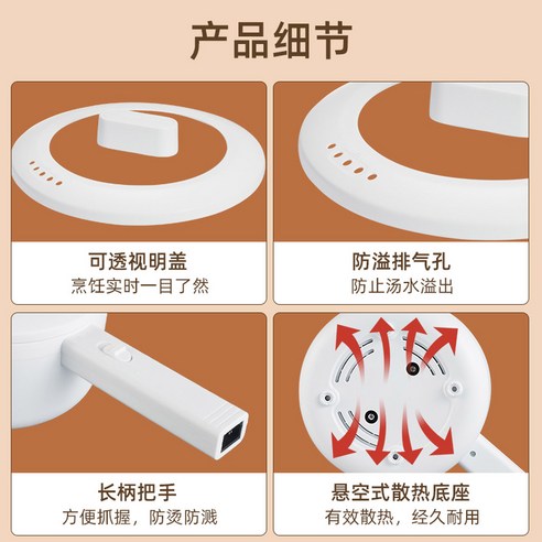 저당밥솥으로 건강과 편리함을 동시에!