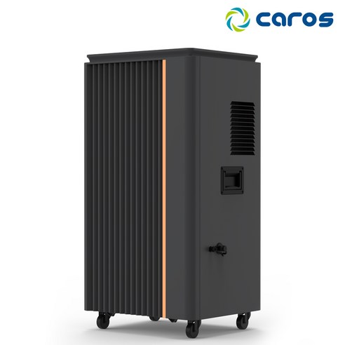 캐로스 산업용 대용량 제습기 업소용 공장용 이동식 CDH-PG090L DK, CDH-PG120L